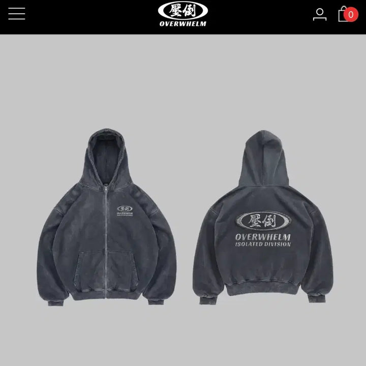 [SOLD OUT] 압도 워싱 후드집업 바지 세트 판매합니다