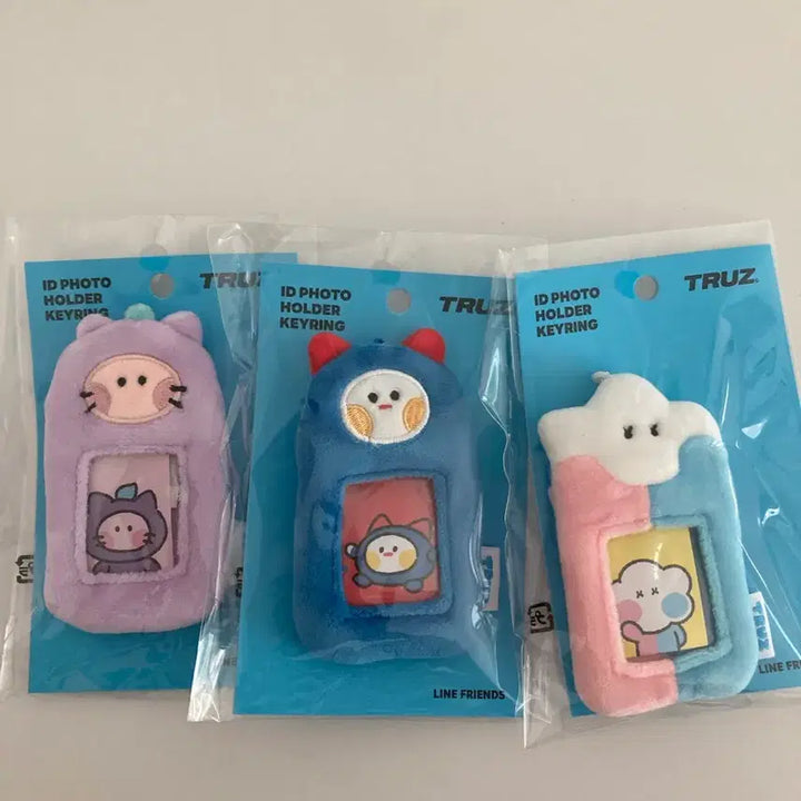 [SOLD OUT] TRUZ 인형 ID 포토 홀더 키링3개