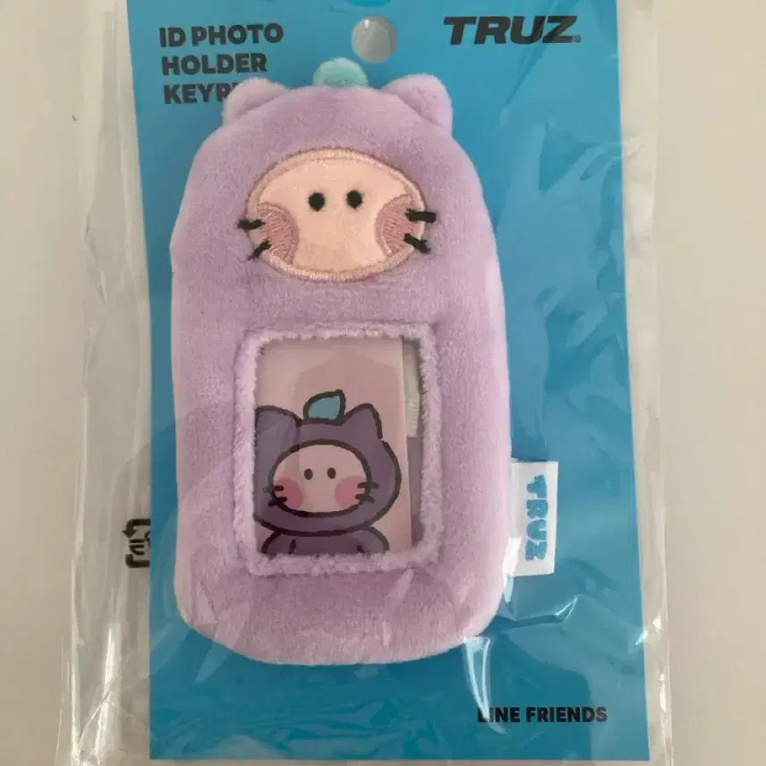 [SOLD OUT] TRUZ 인형 ID 포토 홀더 키링3개