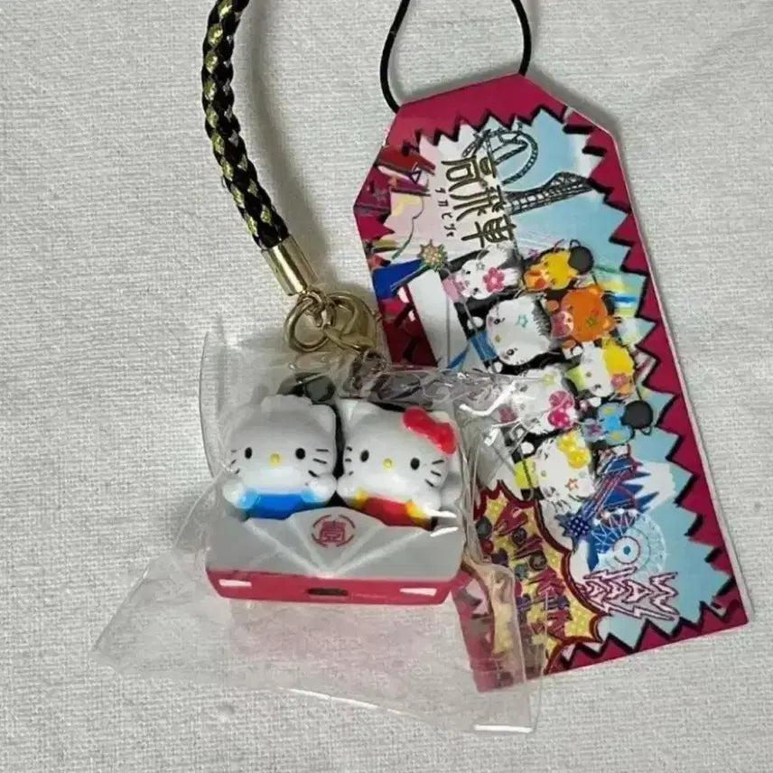 [SOLD OUT] [고전문구] 키티 스트랩 산리오 키링