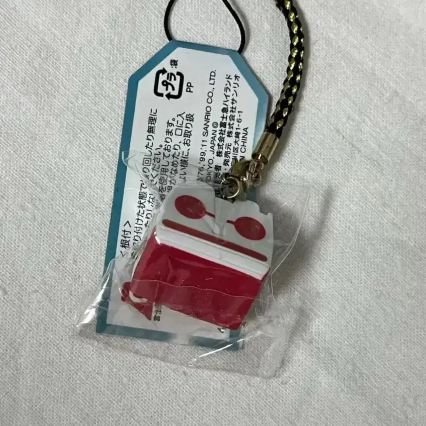 [SOLD OUT] [고전문구] 키티 스트랩 산리오 키링