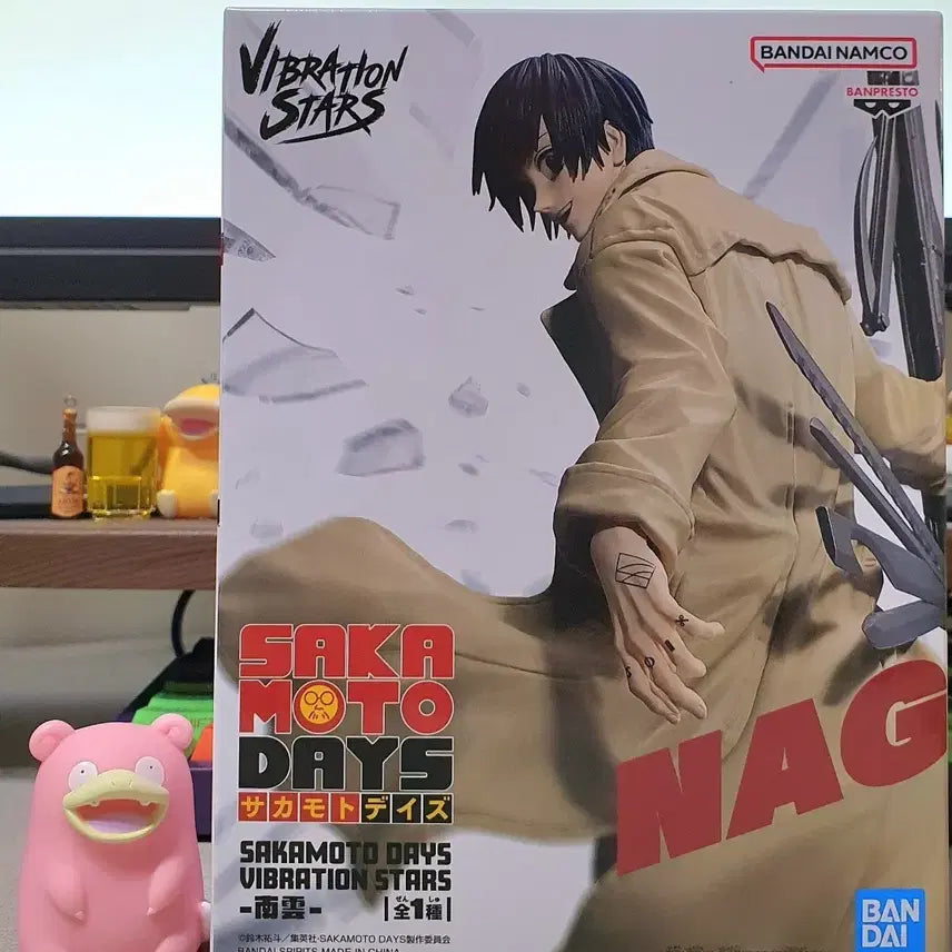 [BUNJANG] Banpresto Sakamoto Days Nagumo Figure / (미개봉)반프레스토 사카모토 데이즈 VS 피규어 나구모