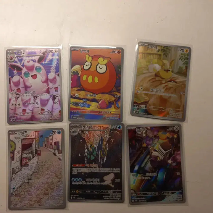 [SOLD OUT] 포켓몬카드 일괄