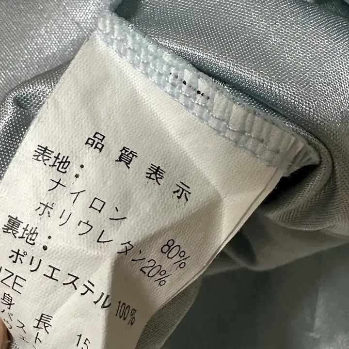 [SOLD OUT] 일본빈티지 벨벳플라워 이중망사레이스끈나시티 모리걸하구미룩갸루y2k 히피