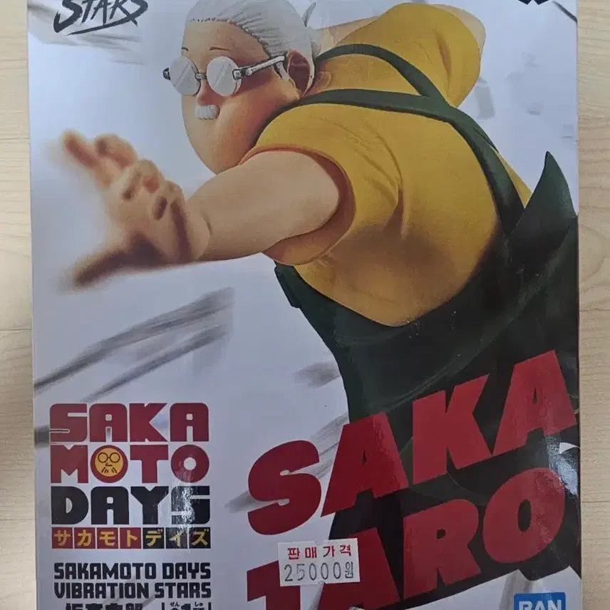 [BUNJANG] Bandai Sakamoto Days Taro Sakamoto Figure / 반다이 사카모토 데이즈 사카모토 타로 피규어