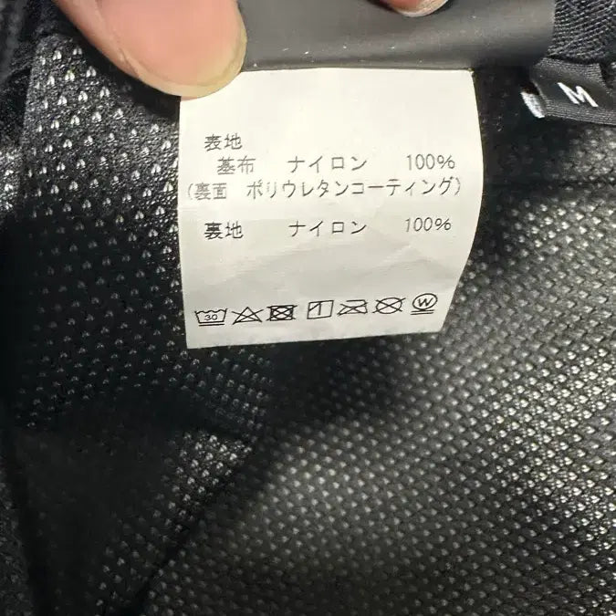 [BUNJANG] GR10K Arc Pants Dover Street Market Ginza Edition / [M] GR10K arc pants 도버스트리트마켓 긴자