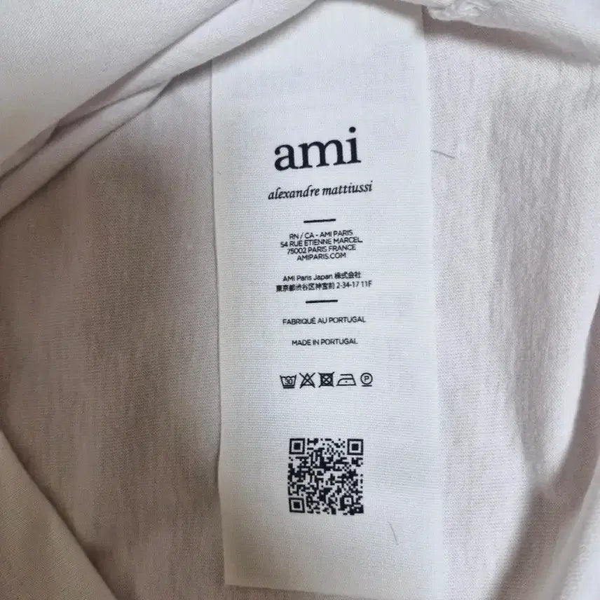 [BUNJANG] AMI Small Heart White T-shirt / AMI 아미 화이트 블랙스몰하트 반팔티/QR인증가능