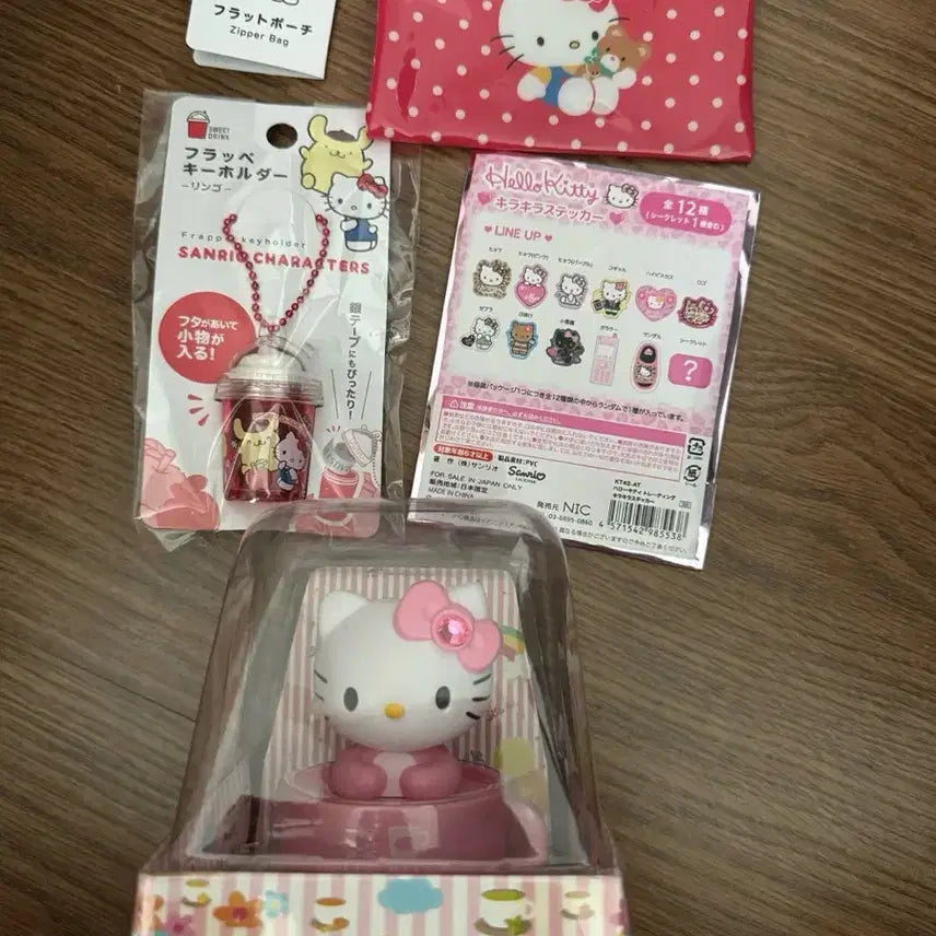 [BUNJANG] Sanrio Hello Kitty Pouch, Keyring, Random Sticker Bundle Set / 일괄 ) 산리오 헬로키티 굿즈 파우치 키링 랜덤스티커 노호혼