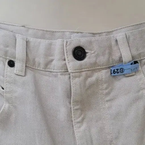 [BUNJANG] Isabel Marant Cream Washed Wide Denim Pants / 25fw 이자벨마랑 크림 워싱 와이드 데님팬츠