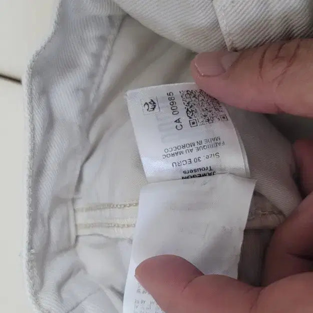 [BUNJANG] Isabel Marant Cream Washed Wide Denim Pants / 25fw 이자벨마랑 크림 워싱 와이드 데님팬츠
