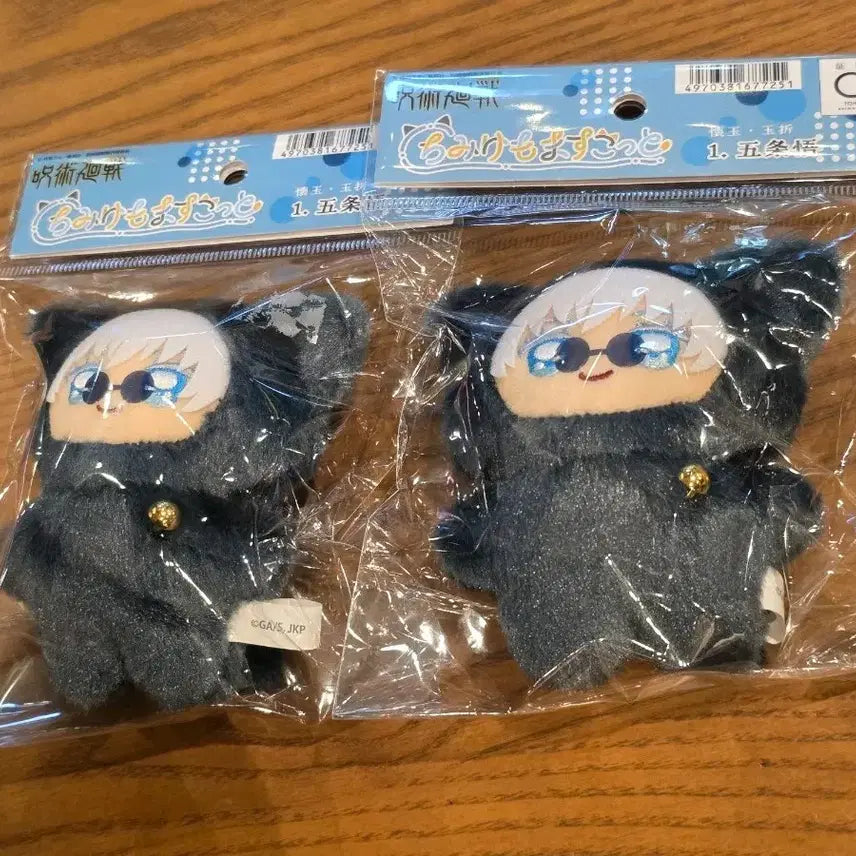 [SOLD OUT] 주술회전 고죠 치미케모 미개봉 양도 판매