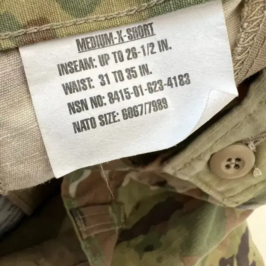 [BUNJANG] US Army OCP Multicam Cargo Pants / 미군 OCP 멀티캠 카고바지 새상품