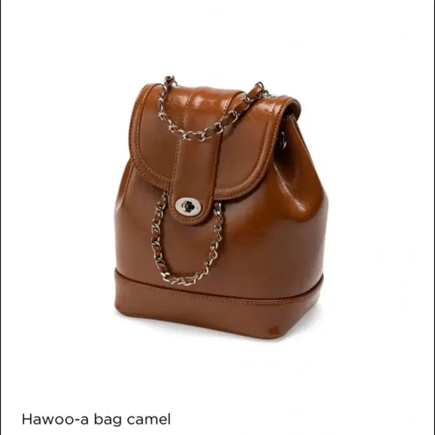[BUNJANG] Cardinal Red Howa Bag Camel / 카디널레드 하우아백 카멜