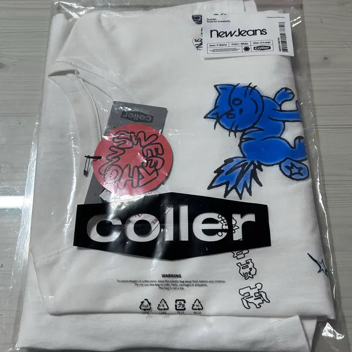 [BUNJANG] NewJeans House With T-Shirt Hanni XL / 뉴진스 하우스윗 티셔츠 하니 XL