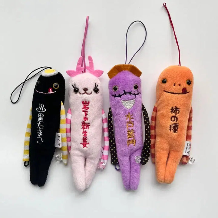 [BUNJANG] Mokeke Yukio Mascot Keyring Bundle Set / [4개] 일본 모케케 인형 키링 마스코트 스트랩 유키오