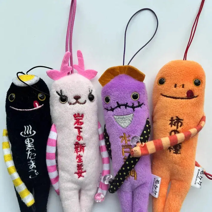 [BUNJANG] Mokeke Yukio Mascot Keyring Bundle Set / [4개] 일본 모케케 인형 키링 마스코트 스트랩 유키오