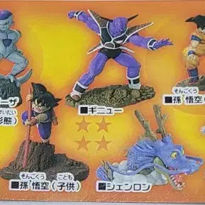 [BUNJANG] Dragon Ball Collection Vol. 1 Classic Mini Figures Set / 드래곤볼 컬렉션 1탄 고전 미니 피규어