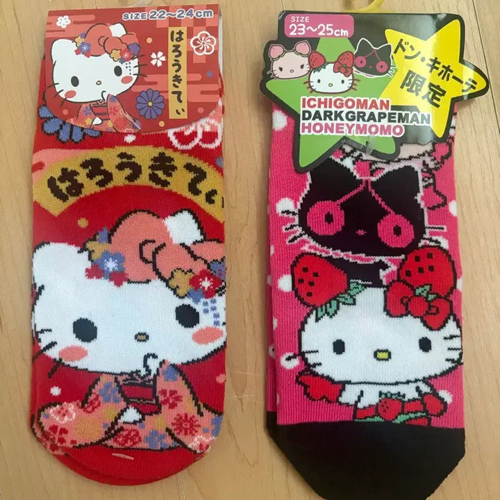 [BUNJANG] Sanrio Hello Kitty Socks / 산리오 일본 헬로키티 양말