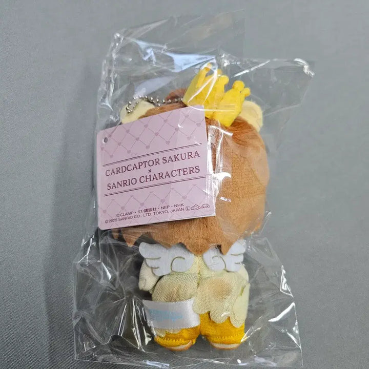 [BUNJANG] Cardcaptor Sakura Mascot Plush Doll / 카드캡터체리 인형