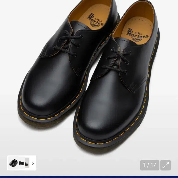 [SOLD OUT] 닥터마틴 1461 스무스 240