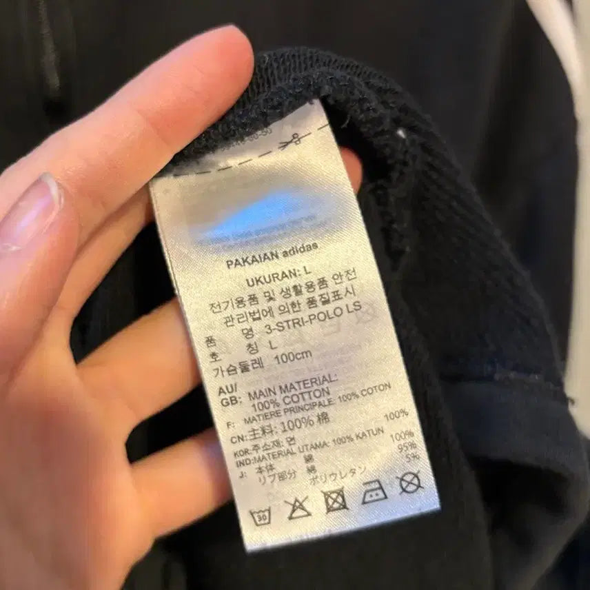 [BUNJANG] Adidas Half-Zip Sweatshirt / 아디다스 정품 반집업 맨투맨