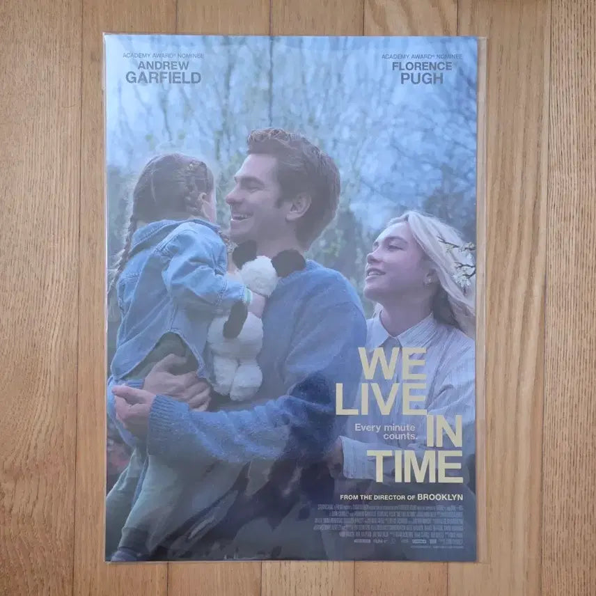 [SOLD OUT] 위 리브 인 타임 A3 봄 포스터