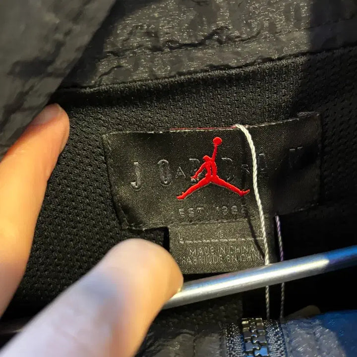 [BUNJANG] Jordan Engineered 23 Windbreaker Jacket / 조던 정품 엔지니어드 23 바람막이