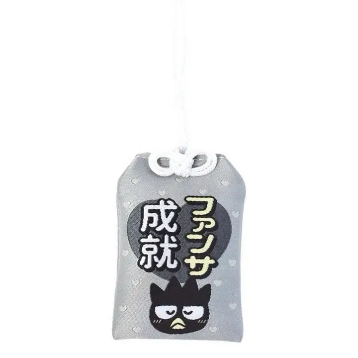 [BUNJANG] Sanrio Omamori Mascot Lucky Charm Random Box (Sealed) / 산리오 오마모리 행운 부적 랜박(미개봉)