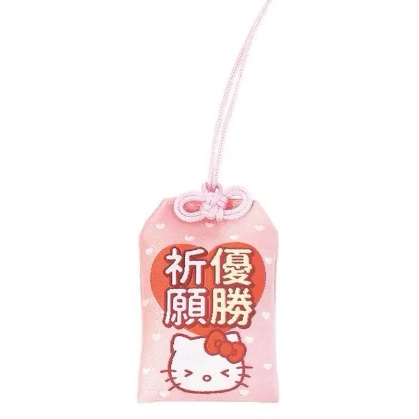 [BUNJANG] Sanrio Omamori Mascot Lucky Charm Random Box (Sealed) / 산리오 오마모리 행운 부적 랜박(미개봉)