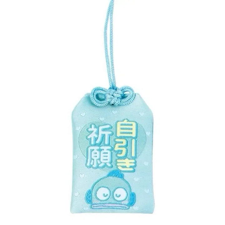 [BUNJANG] Sanrio Omamori Mascot Lucky Charm Random Box (Sealed) / 산리오 오마모리 행운 부적 랜박(미개봉)