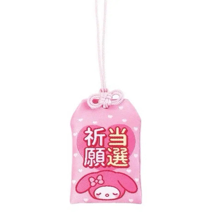 [BUNJANG] Sanrio Omamori Mascot Lucky Charm Random Box (Sealed) / 산리오 오마모리 행운 부적 랜박(미개봉)