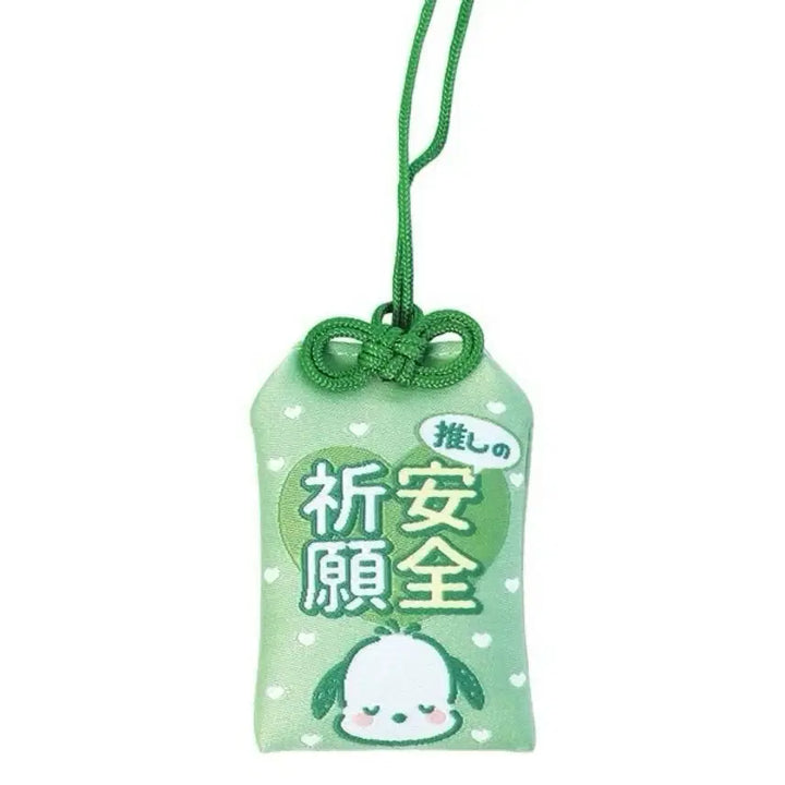 [BUNJANG] Sanrio Omamori Mascot Lucky Charm Random Box (Sealed) / 산리오 오마모리 행운 부적 랜박(미개봉)