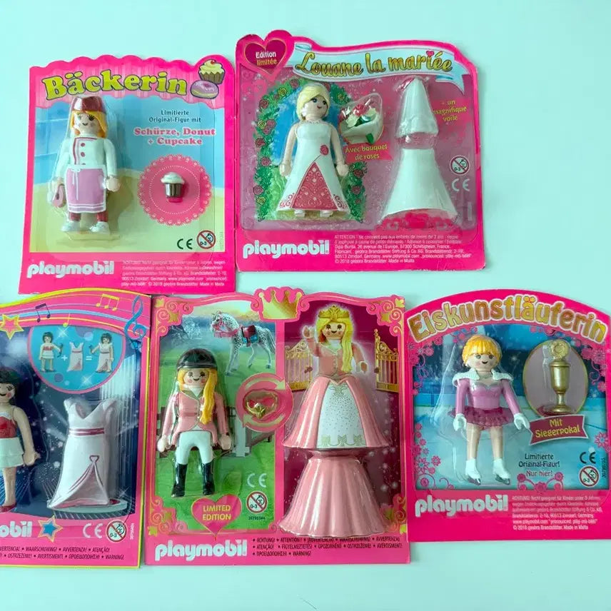 [BUNJANG] Playmobil Bundle Set / 미개봉 플레이모빌 일괄(배송비포함)