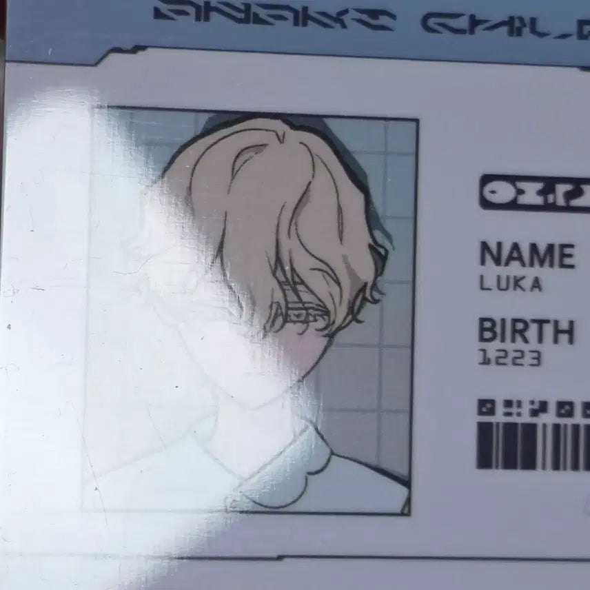 [BUNJANG] Ateez Alien Stage Seoilpe Goods Bundle Set / 에이스테 에일리언 스테이지 서일페 포카 알림장 아이디카드 엽서 굿즈 판매
