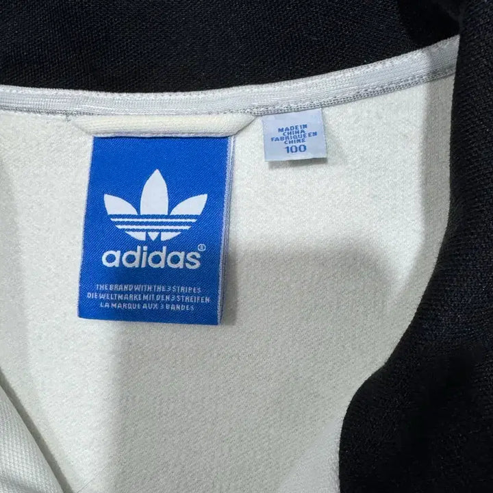 [BUNJANG] Adidas Beckenbauer Track Top (White/Black) - Size 100 / 아디다스 흰검 베켄바우어 트랙탑 100