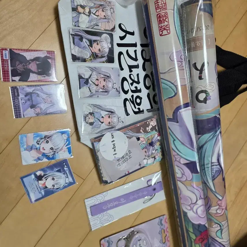 [BUNJANG] EO-MONG Time Garden Goods Bundle Set / 이오몽 시간정원 굿즈 및 포카