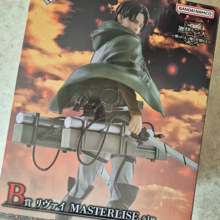 [BUNJANG] Bandai Attack on Titan Levi B Award MASTERLISE Figure / 미개봉)반다이 진격의 거인 리바이 b상 MASTERLISE 피규어