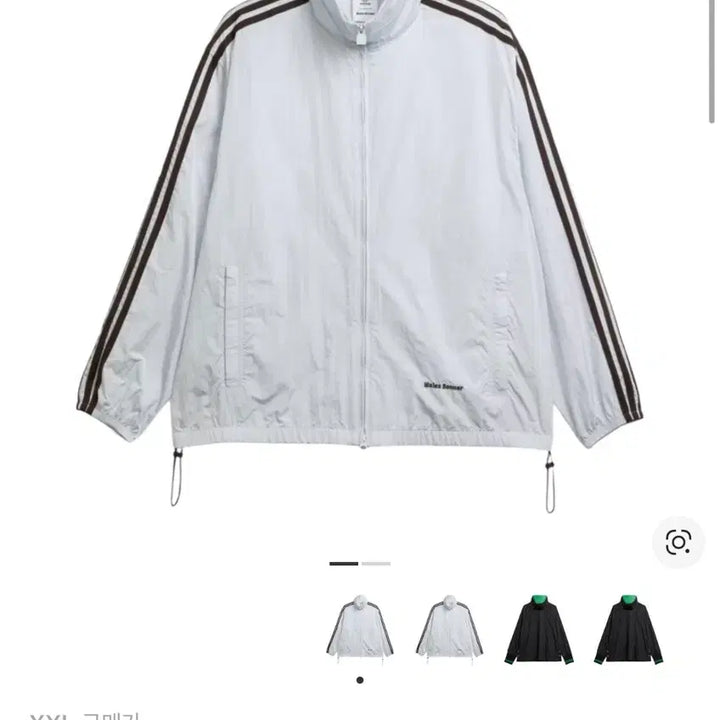 [BUNJANG] Adidas Wales Bonner Track Jacket / 아디다스 웨일즈보너 바람막이