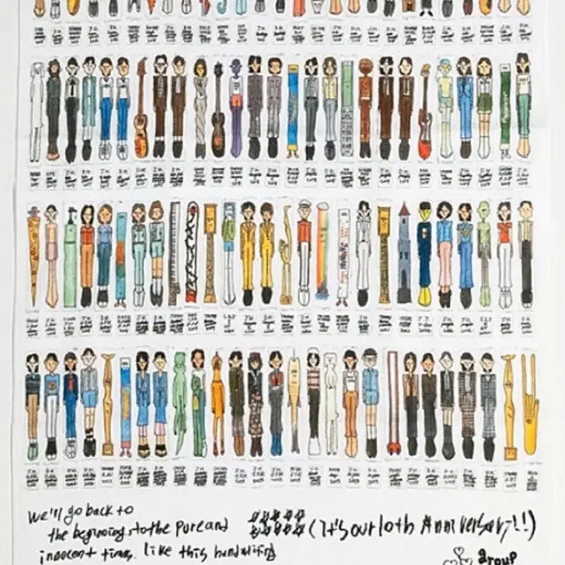 [BUNJANG] JANNABI 10th Anniversary Poster &amp; Slogan Set / 잔나비 10주년 포스터 슬로건 (증정: 공식 뱃지)