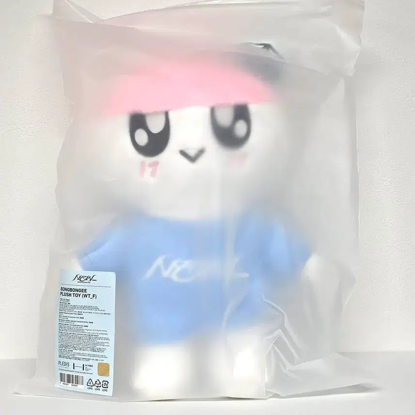 [BUNJANG] SEVENTEEN Mingyu New Concert Official Bongbong-ee Plush Doll / (미개봉)세븐틴 NEW_ 봉봉이 인형 뉴콘서트 굿즈 민규 new 봉제인형