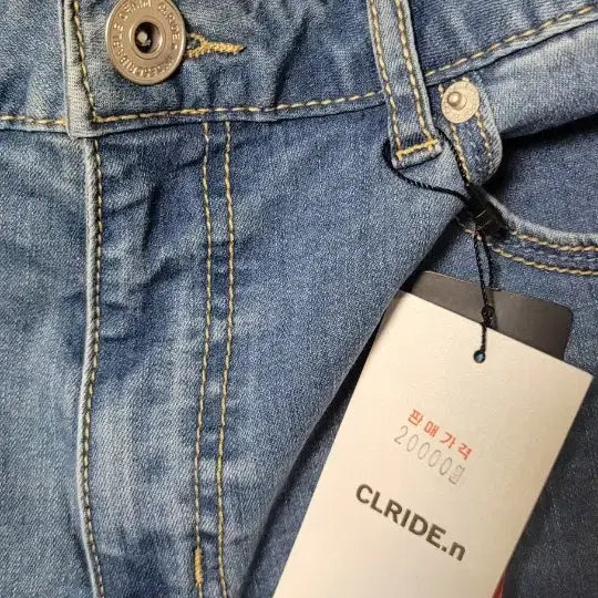 [BUNJANG] CLRID.n Summer Jeans / CLRID.n 라이트 서머 청바지 80 새상품