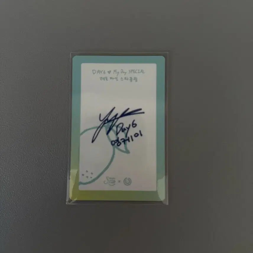[SOLD OUT] 데이식스 영케이 소울컵 포카
