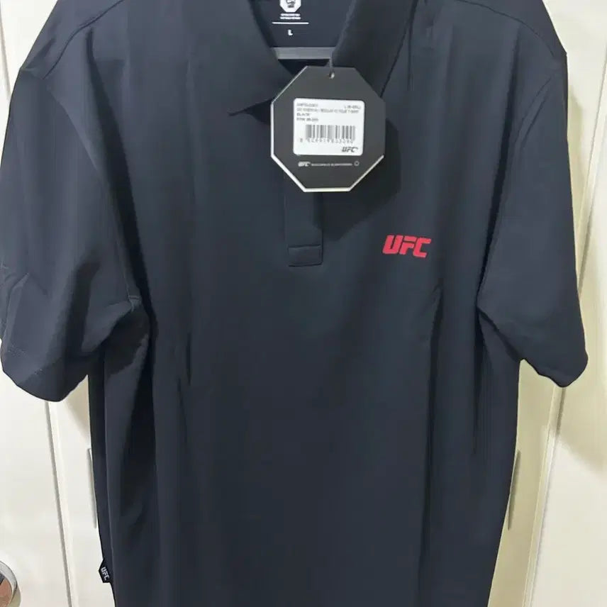 [SOLD OUT] UFC 유에프씨스포츠 카라반팔티 L