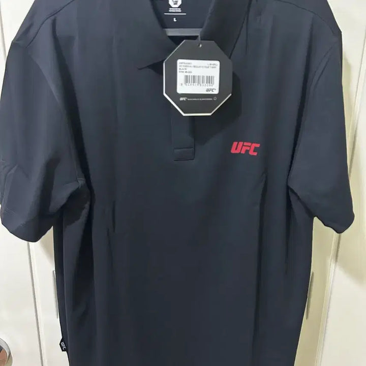 [SOLD OUT] UFC 유에프씨스포츠 카라반팔티 L