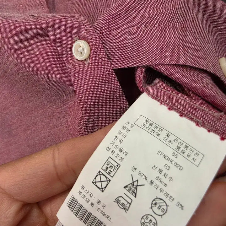 [BUNJANG] Tommy Hilfiger Oxford Shirt (Pink) - S / 타미힐피거 옥스포드 셔츠 s