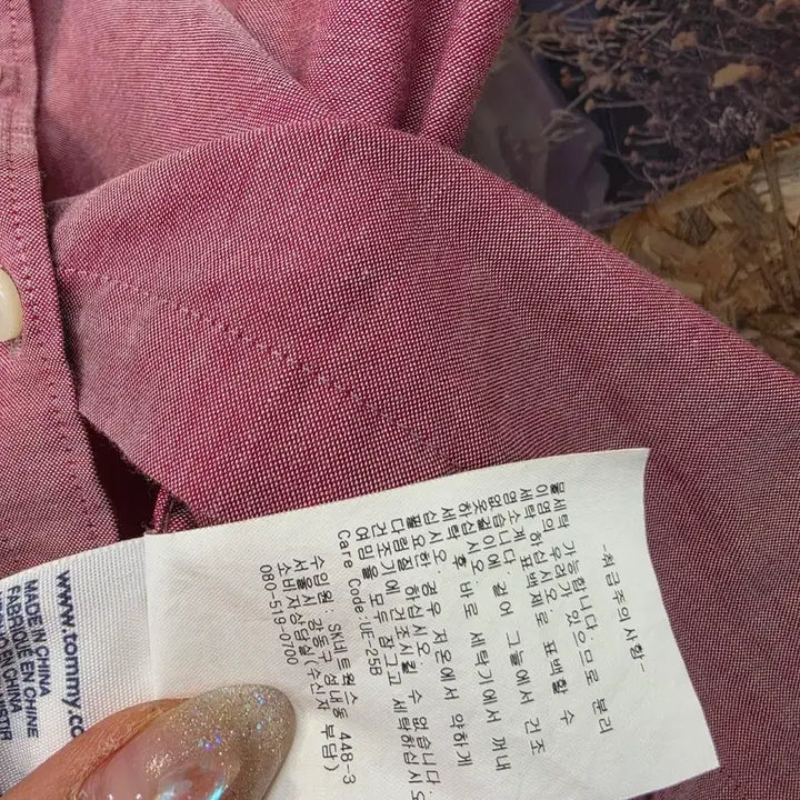 [BUNJANG] Tommy Hilfiger Oxford Shirt (Pink) - S / 타미힐피거 옥스포드 셔츠 s