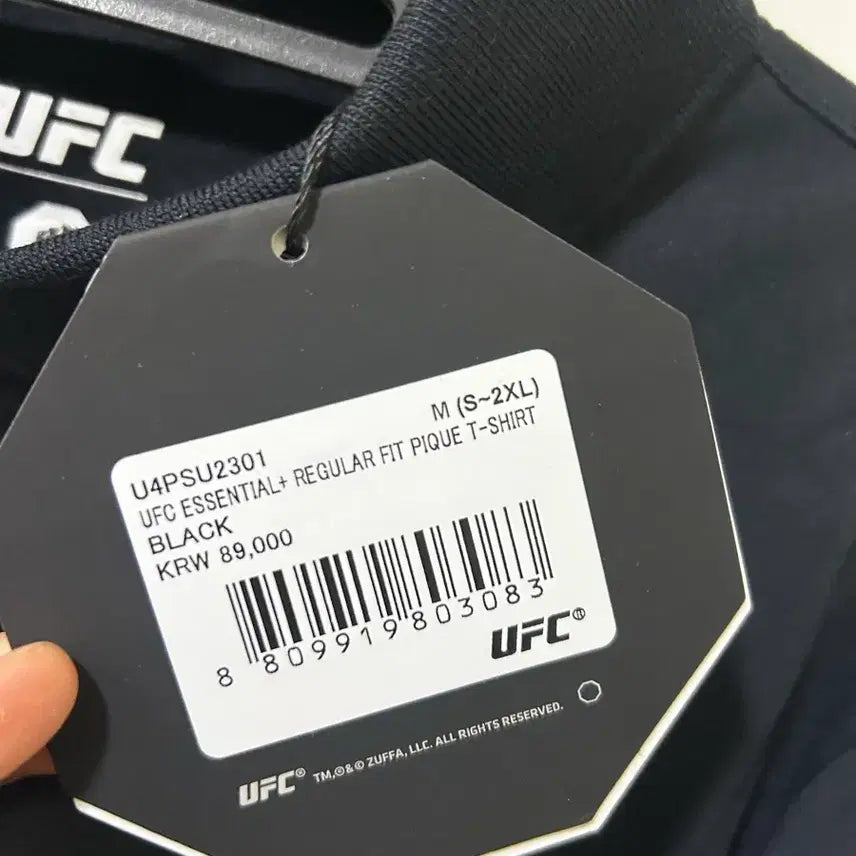 [SOLD OUT] UFC 유에프씨스포츠 카라 반팔티 M