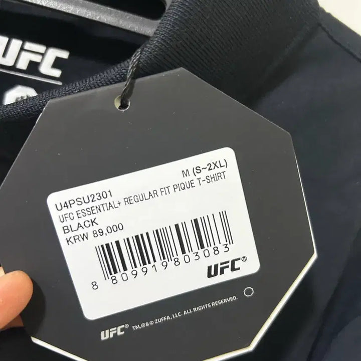 [SOLD OUT] UFC 유에프씨스포츠 카라 반팔티 M