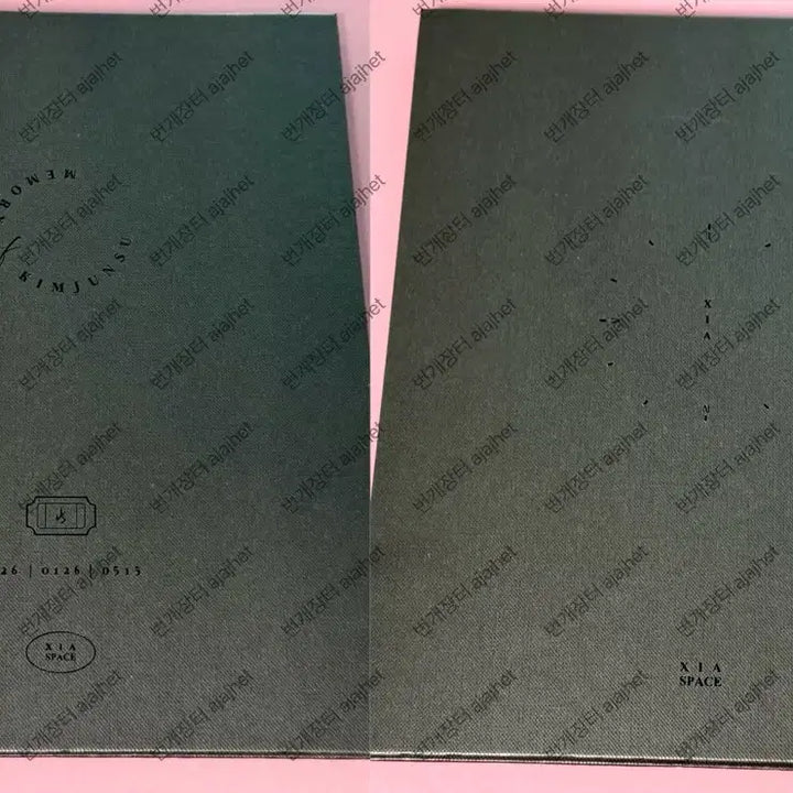[BUNJANG] Kim Junsu XIA Ticket Book / 김준수 시아준수 XIA 준수 샤슾 티켓북