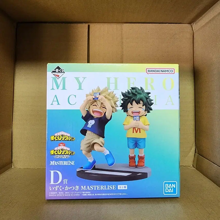 [SOLD OUT] 미개봉)나히아 제일복권 이어진세월D상 미도리야 바쿠고 어린시절 피규어